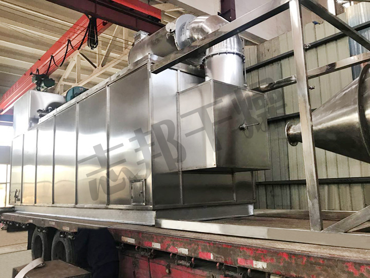 小型卧式干燥塔