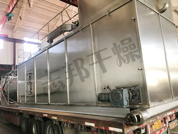 小型卧式干燥塔